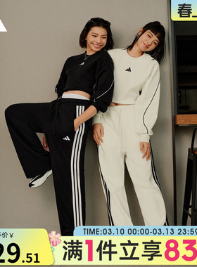 adidas阿迪达斯女子三条纹运动训练休闲长裤KC0045