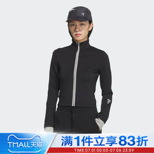 adidas阿迪达斯女子FOS运动休闲针织修身立领夹克外套KS3332