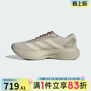 adidas阿迪达斯男鞋Adizero EVOSLWOVEN运动训练跑步鞋JS2441