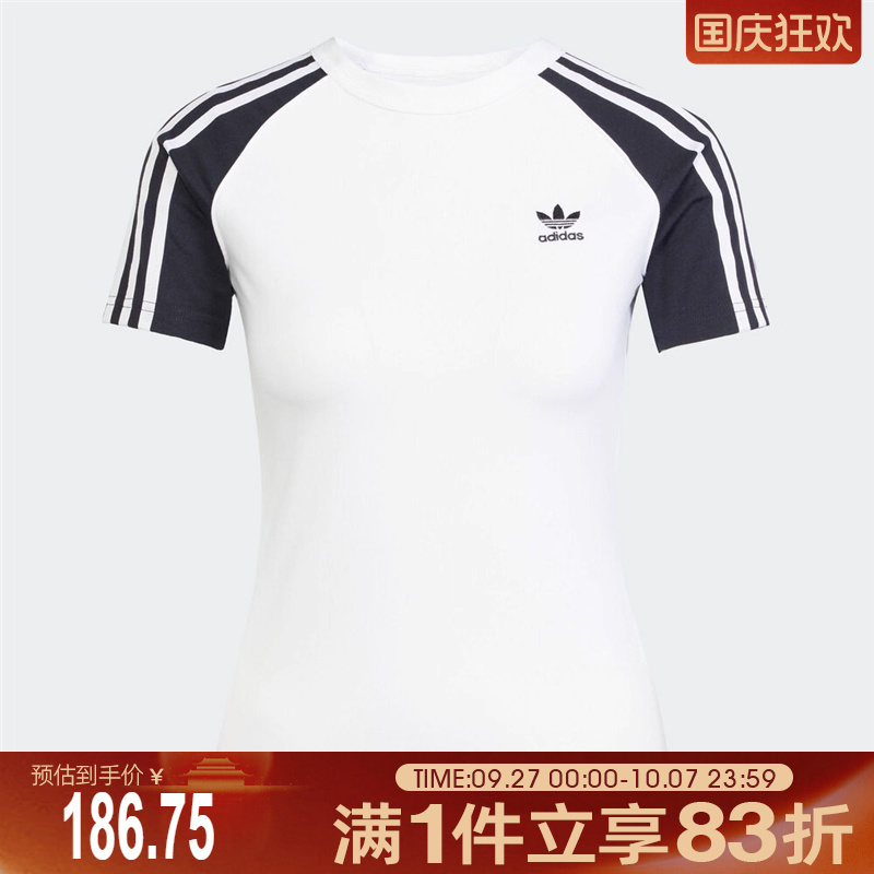 adidas阿迪达斯三叶草女子3S SLIM运动休闲短袖T恤JD0834