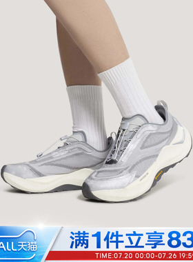 adidas阿迪达斯男女鞋运动鞋HOLO PEAK先锋越野跑步鞋KK2240