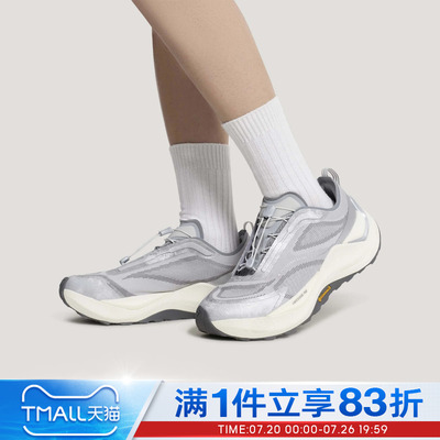 adidas阿迪达斯男女鞋运动鞋HOLO PEAK先锋越野跑步鞋KK2240