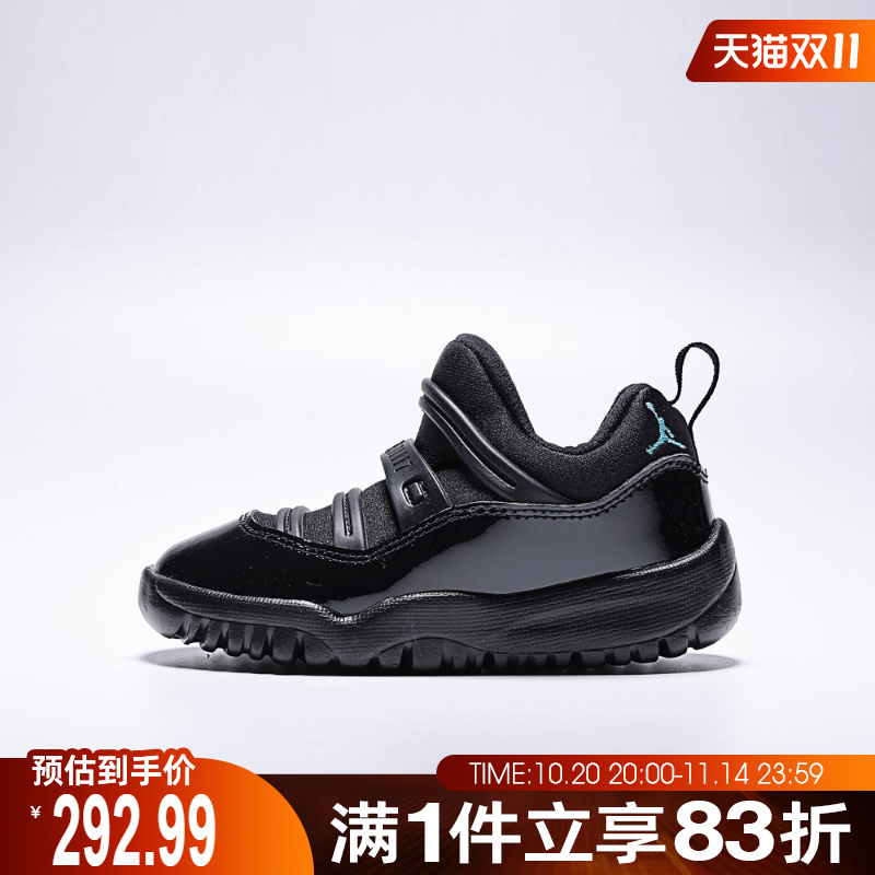 NIKE耐克婴童鞋JORDAN 11 RETRO运动训练篮球鞋BQ7102-047