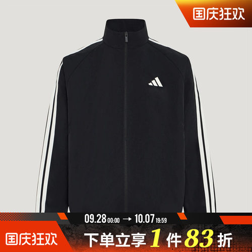 adidas阿迪达斯男子ST 3ST LW JKT夹克外套KX0491