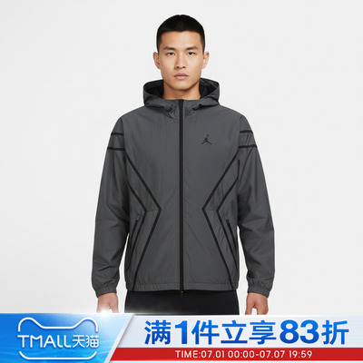 NIKE耐克男子AS M J FLT TECH DRAFT JKT夹克外套IF1908-010