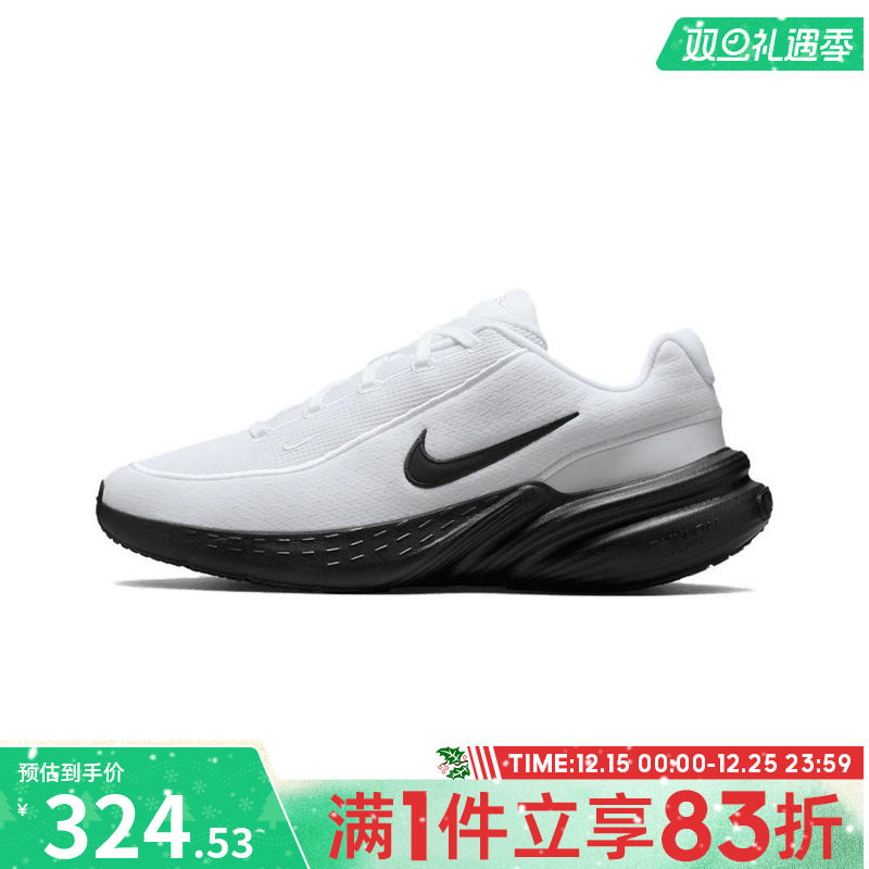 NIKE耐克男鞋NIKE UPLIFT SC运动休闲鞋IB2765-103