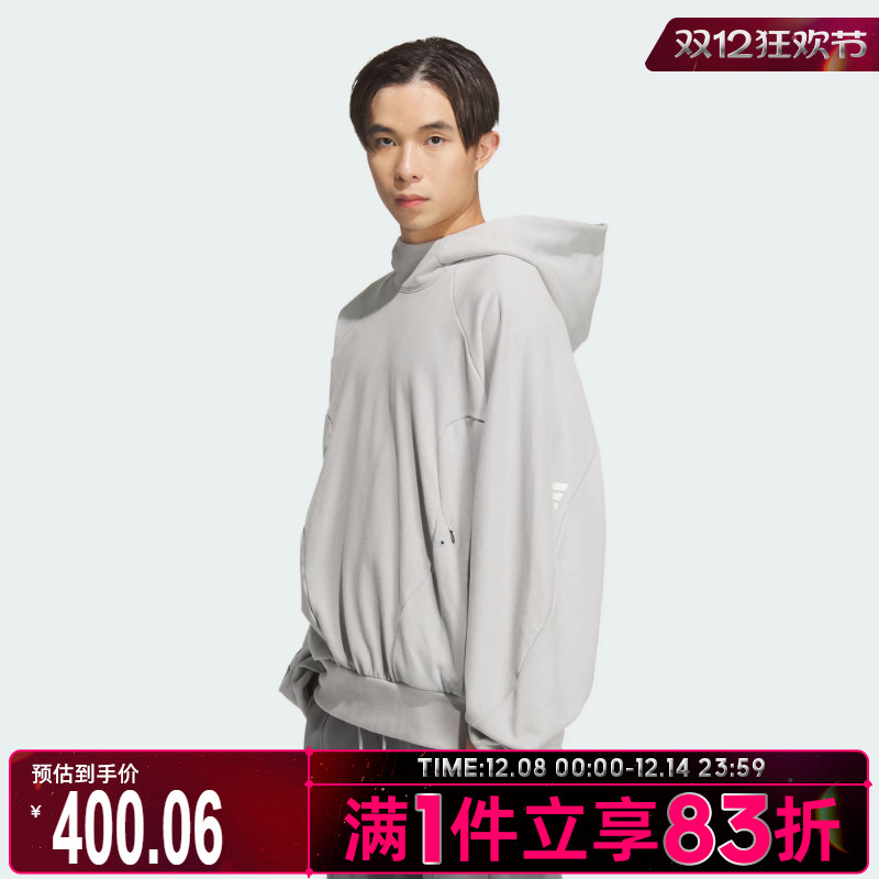 adidas阿迪达斯男子FUSTLHOODYSWT运动连帽卫衣JM8605