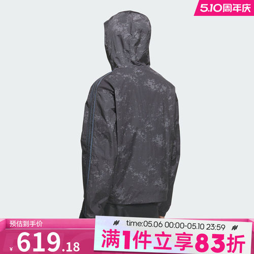 adidas阿迪达斯三叶草男子运动休闲梭织连帽夹克外套KC1433
