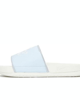 NIKE耐克女鞋OFFCOURT SLIDE MIX运动休闲拖鞋FQ7646-103