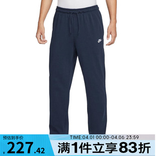 KNIT CLUB 451 PANT运动休闲长裤 FQ4333 NIKE耐克男子AS