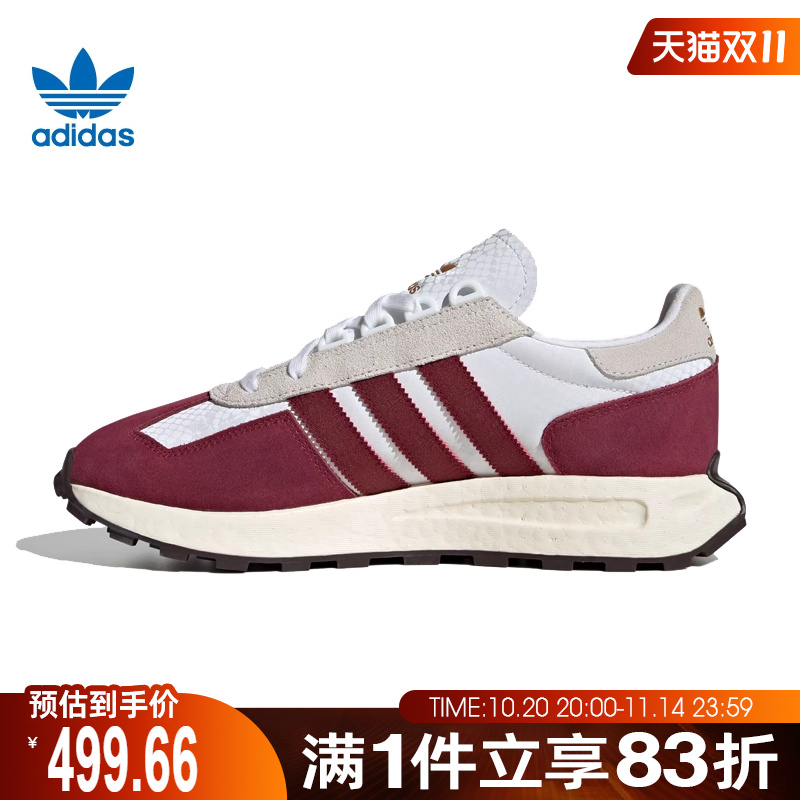 adidas阿迪达斯男鞋女鞋RETROPYE5ORI-RUNNING运动休闲鞋JP8553