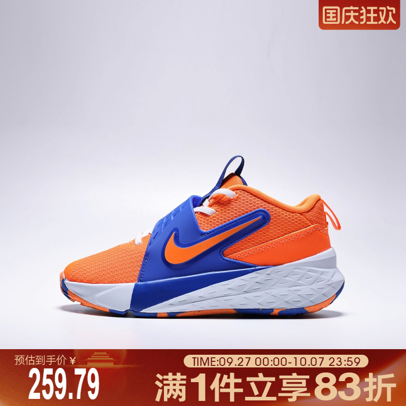 NIKE耐克小童鞋TEAM HUSTLE D 12 (PS)运动休闲鞋HF6280-800