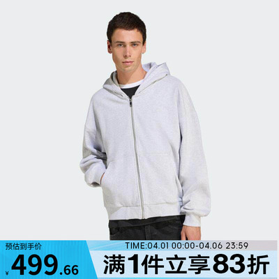 adidas阿迪达斯三叶草男子运动休闲连帽夹克外套JW1071