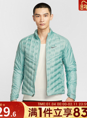 NIKE耐克男子运动跑步训练立领羽绒服外套FB7557-017