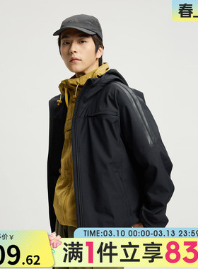 adidas阿迪达斯男子运动训练梭织连帽夹克外套KA1307