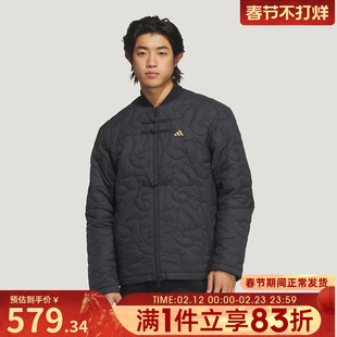 adidas阿迪达斯男女新中式运动休闲棉服外套KS0408