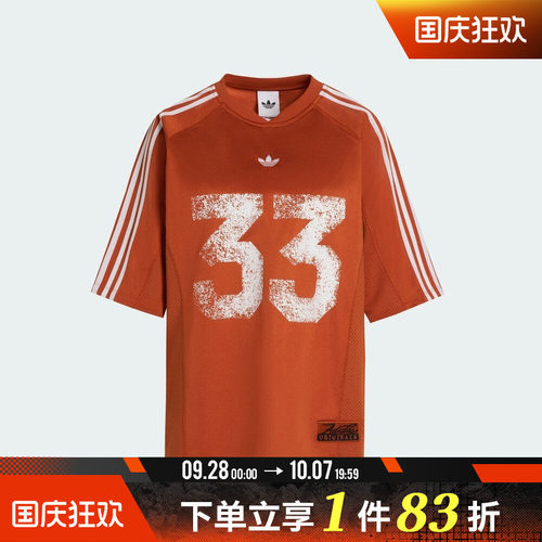 adidas阿迪达斯三叶草女子JERSEY运动休闲短袖T恤LE8314