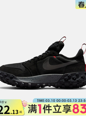 NIKE耐克男子AIR JORDAN 1机能风运动鞋训练鞋FV4227-002