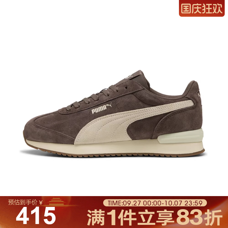 puma彪马男女鞋R78 WIND SDR78运动休闲鞋40266005