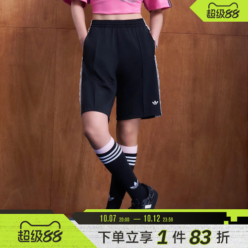 adidas阿迪达斯三叶草女子BLK SHORT W运动休闲短裤KU4754
