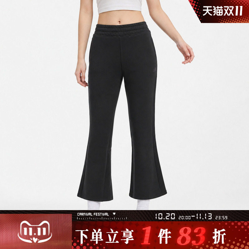 adidas阿迪达斯女子MS KN PNT2运动休闲长裤LD2966