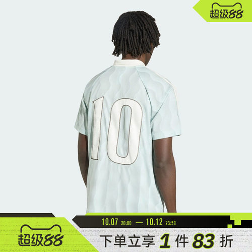 adidas阿迪达斯三叶草男子运动休闲短袖T恤KX1256