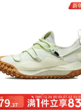NIKE耐克男鞋ACGMountainFlyLowGORE-TEXSE跑步鞋DD2861-001