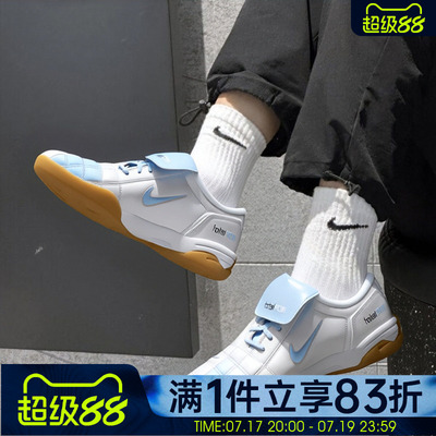 NIKE耐克女鞋WMNS NIKE T90 SE复古足球风运动休闲鞋IO2389-101