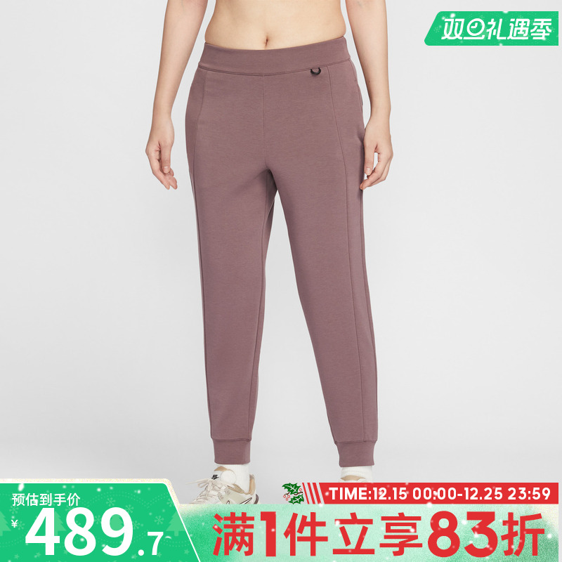 NIKE耐克女子运动休闲长裤HQ8185-502