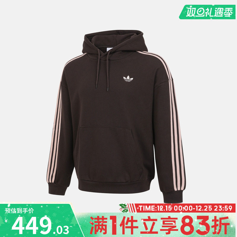 adidas阿迪达斯三叶草男子3S HOODY运动休闲套头衫卫衣KG3901