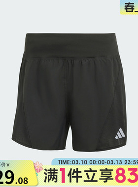 adidas阿迪达斯女子ADI365 BZ SH W运动休闲短裤JZ2226