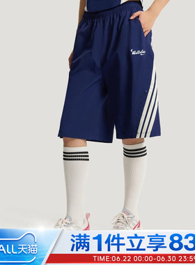 adidas阿迪达斯女子TIRO SHORTS三条纹足球风运动休闲短裤KZ2393