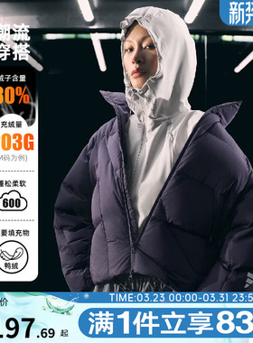 adidas阿迪达斯女子FOS运动休闲保暖羽绒服外套KH1471