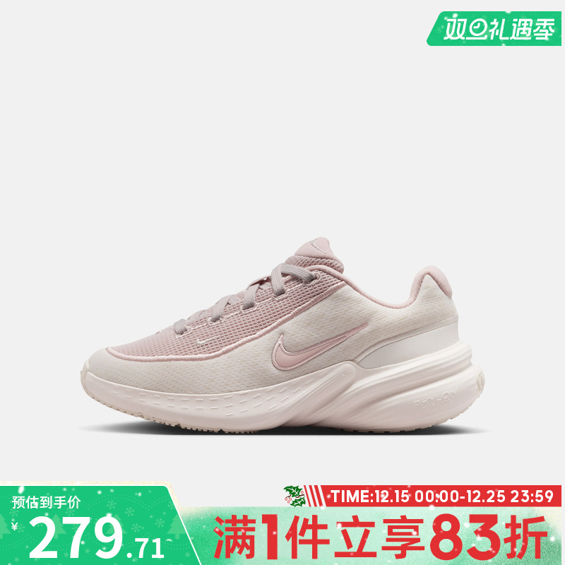 NIKE耐克大童鞋NIKE UPLIFT SC (GS)运动休闲鞋IF1749-009