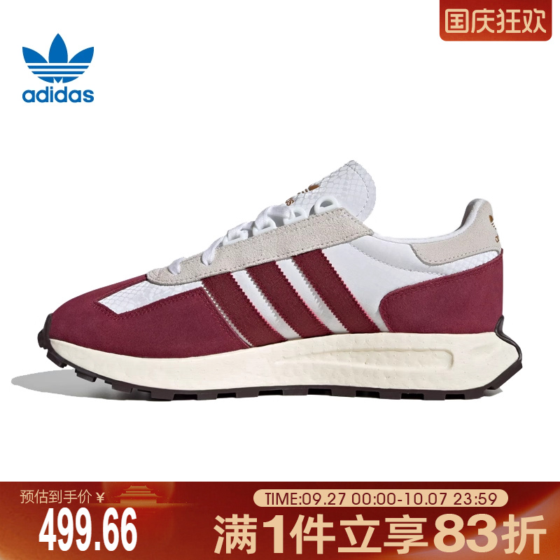 adidas阿迪达斯男鞋女鞋RETROPYE5ORI-RUNNING运动休闲鞋JP8553