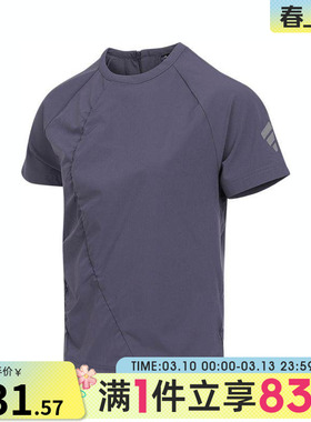 adidas阿迪达斯女子FOS W WVN TEE运动休闲短袖T恤KG7129