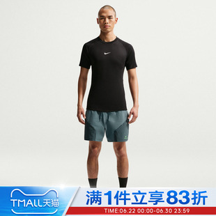 NIKE耐克男子运动训练裤休闲梭织短裤IF2217-382