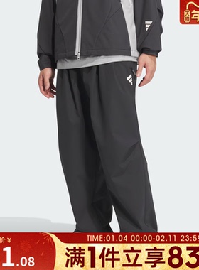 adidas阿迪达斯男子FUSTL P PT运动长裤JM6244