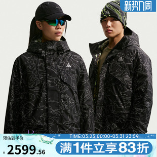 运动休闲棉服外套IF0925 ACG SKL 010 NIKE耐克男子AS