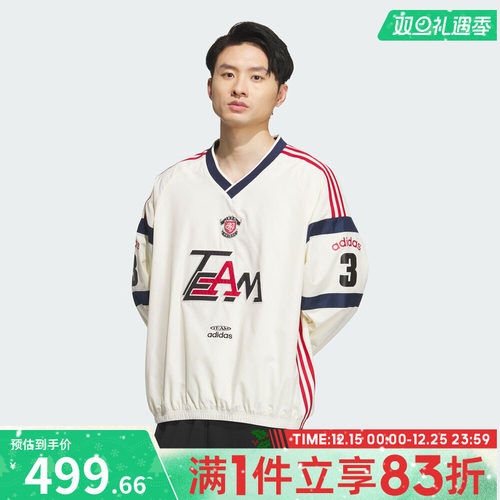 adidas阿迪达斯三叶草男子运动休闲V领梭织长袖T恤KC0112