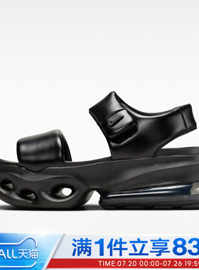 NIKE耐克女鞋W AIR MAX HALO魔术贴厚底运动休闲凉鞋IO1959-012