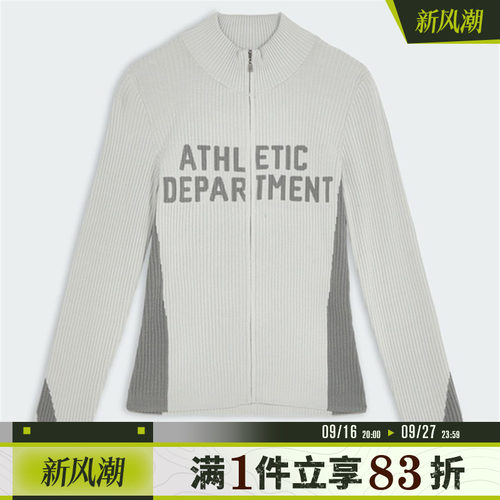 puma彪马女子SHARP NIGHT SWEATER运动休闲针织开衫外套63971609