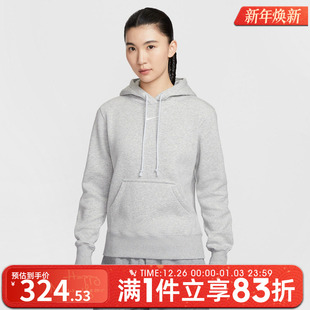 NIKE耐克女子运动休闲套头衫 043 卫衣HF6840