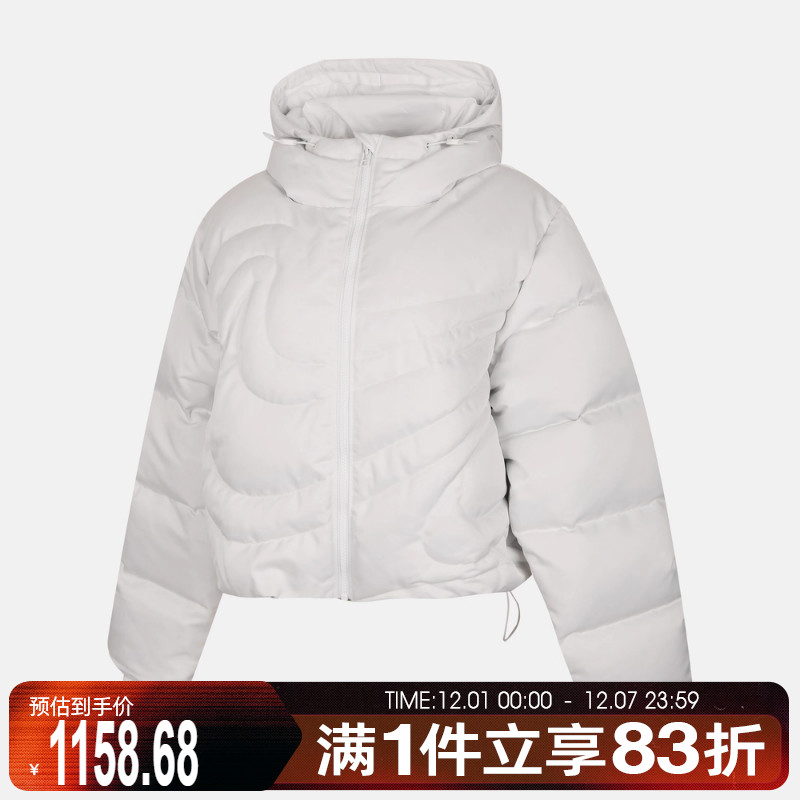 NIKE耐克女子暖钩系列运动休闲保暖连帽羽绒服外套IB2006-121