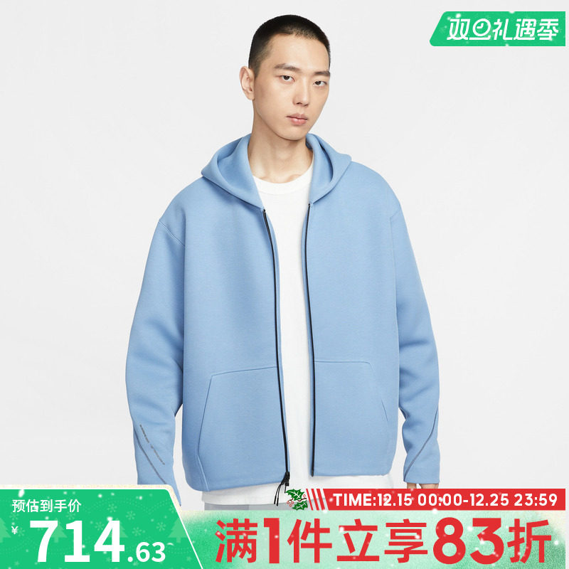 NIKE耐克男子运动休闲健身夹克外套IF1320-486