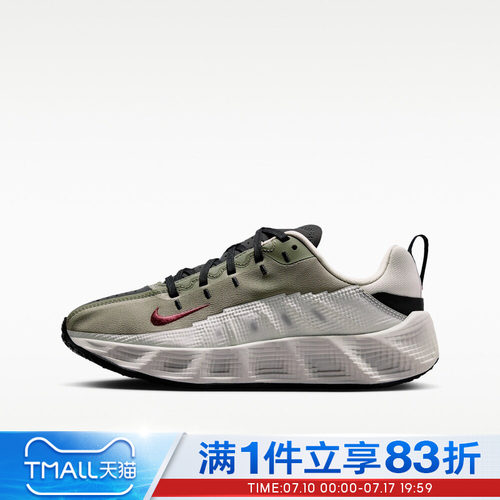 NIKE耐克大童鞋AVA ROVER (GS)复古运动休闲鞋HF6331-301