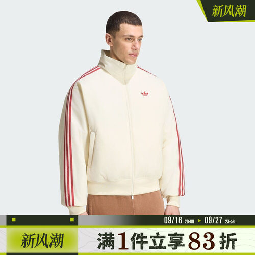 adidas阿迪达斯三叶草男子FIREBIRD JKT运动休闲棉服外套KS4156