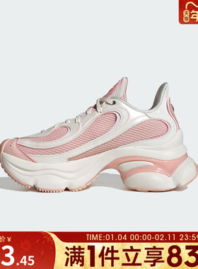 adidas阿迪三叶草男女OZVENUZ厚底运动鞋休闲鞋KI0556