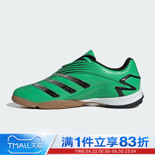 adidas阿迪达斯三叶草男女鞋PREDATOR SALA运动休闲鞋IH7093