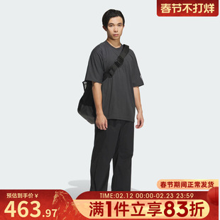 adidas阿迪达斯男子运动休闲长裤KH1467